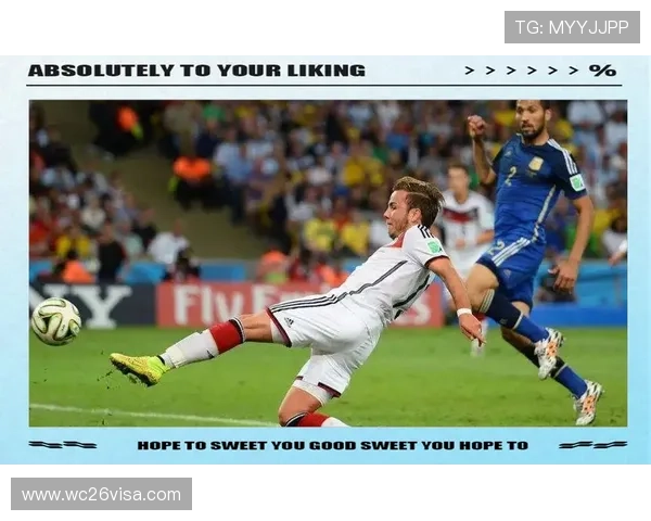 06世界杯决赛历史回顾，回顾历届决赛的经典对决与精彩瞬间