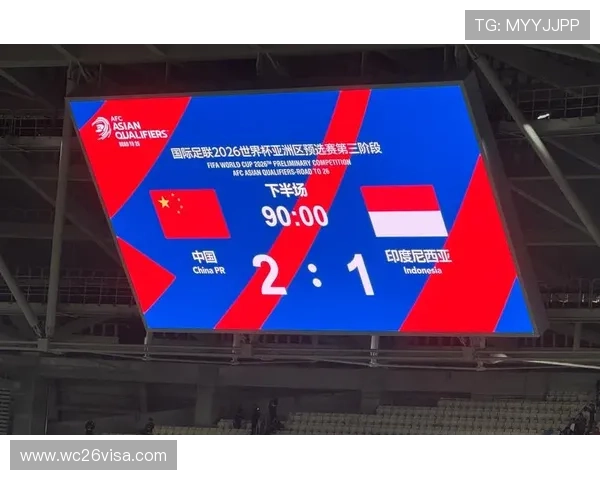 2026年世界杯中国举办对国内基础设施建设的推动作用