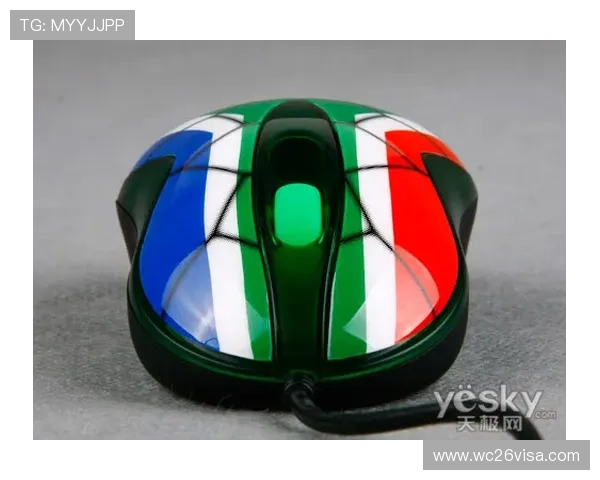 2026年世界杯用球的外观设计与视觉效果创新探索