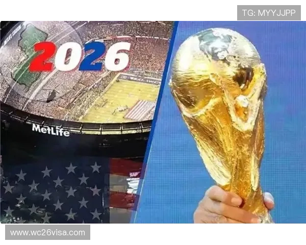 2026年欧洲区世界杯预选赛积分榜最新动态与排名变化分析