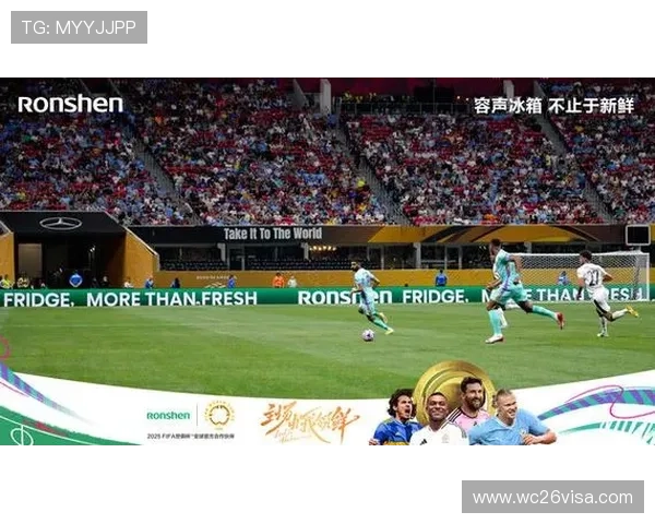 世界杯口号在宣传推广中的作用及其对赛事氛围营造的积极影响 世界杯口号在宣传推广中的作用及其对赛事氛围营造的积极影响