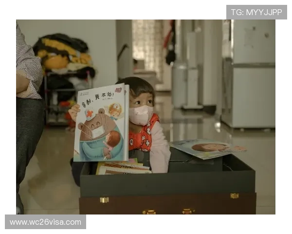 2026世界杯比赛时间表及球场分布全攻略,帮助球迷提前规划观看计划 2026世界杯比赛时间表及球场分布全攻略,帮助球迷提前规划观看计划