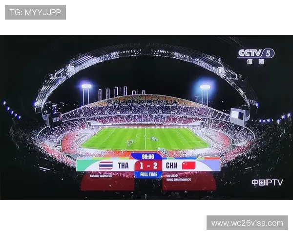 2026年世界杯中国转播权价格走势及用户购买建议全攻略
