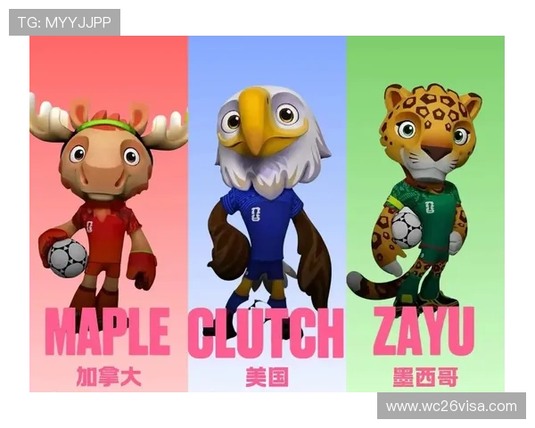 2026年美加墨世界杯图标背后的设计团队与创作过程揭秘