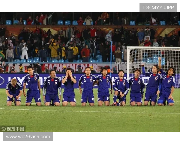 世界杯点球比赛规则详解让你全面了解点球决胜的详细流程与裁判判罚