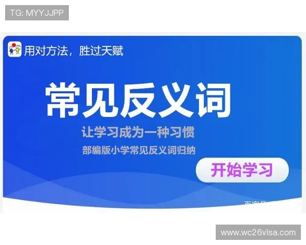全面整理历届世界杯冠军名单表及其背后精彩故事
