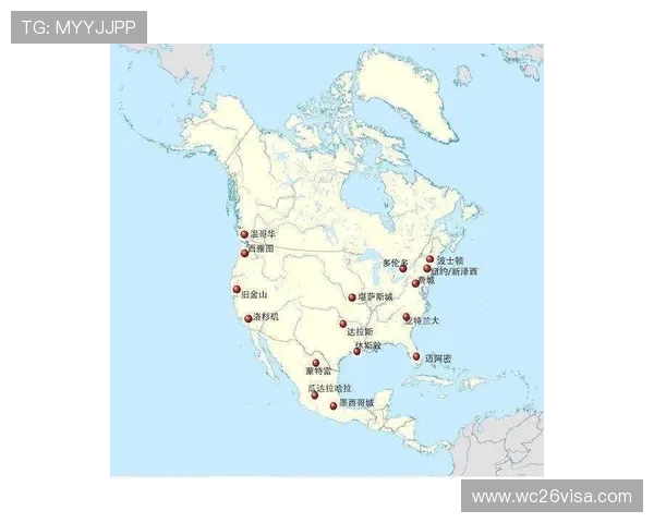 2026年世界杯举办城市及场馆分布情况全面解读