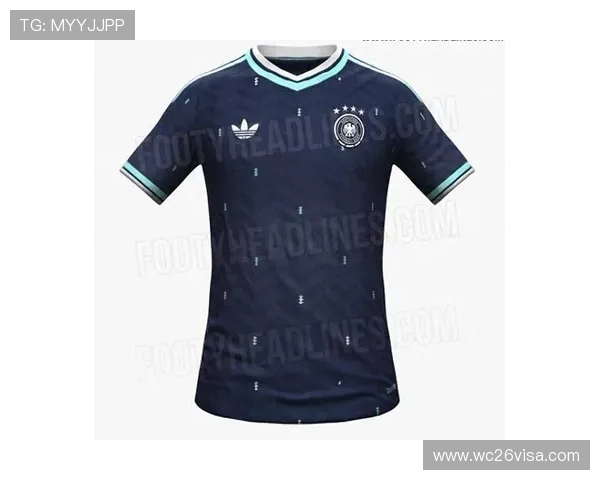 2026年世界杯官方球衣最新设计亮点与购买指南全面解析