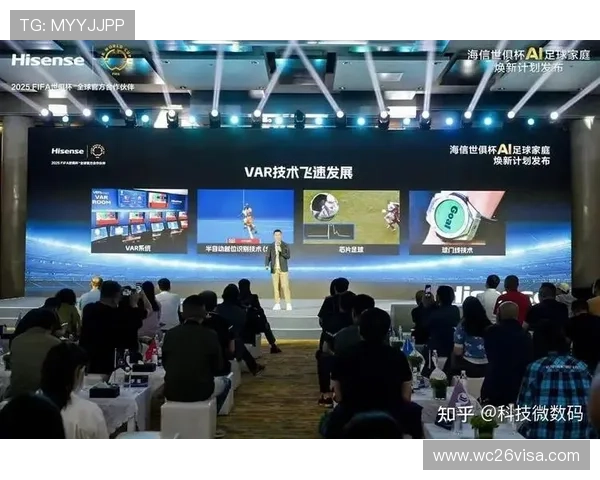 世俱杯直播赛事直播平台推荐，支持多设备多角度观看体验