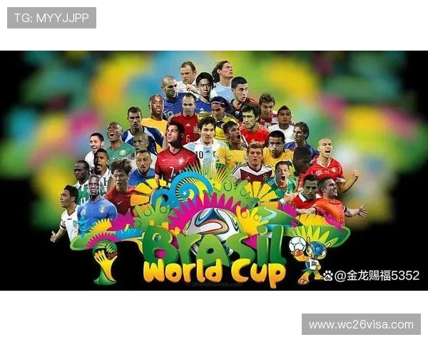 世界杯球队星级排名变化趋势，揭示各大足球强国的实力演变与竞争格局