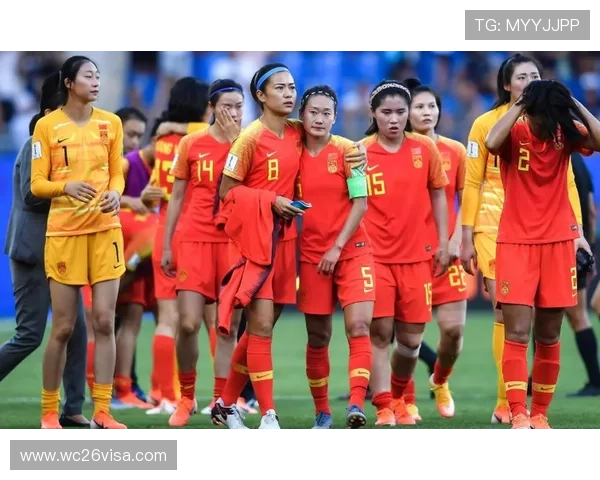 女足世界杯中国女足：2023年赛程分析与晋级前景展望