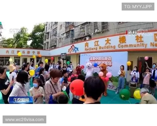 理解为什么足彩合法赌球有助于增强公众对体育赛事的关注和参与