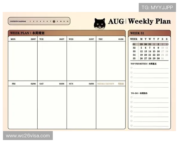 通过世界杯赛程计算器快速查询比赛时间，合理安排你的观赛和休闲计划
