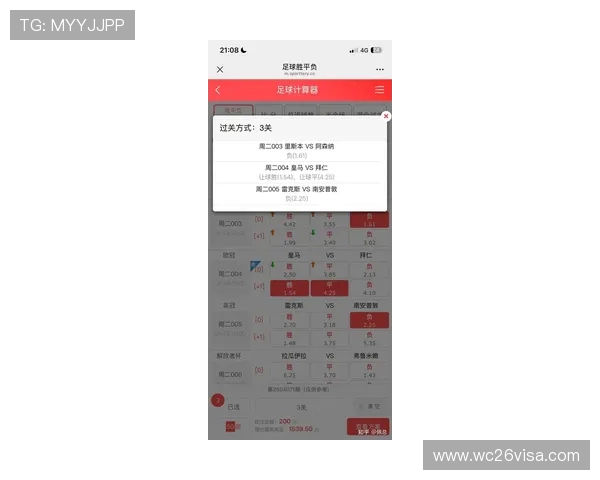 足球比分网即时比分世界杯最新实时更新，第一时间掌握每场比赛的详细比分信息