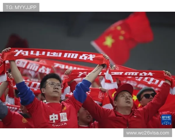 2026世预赛积分榜足彩网全景图，帮助足球爱好者掌握最新排名动态