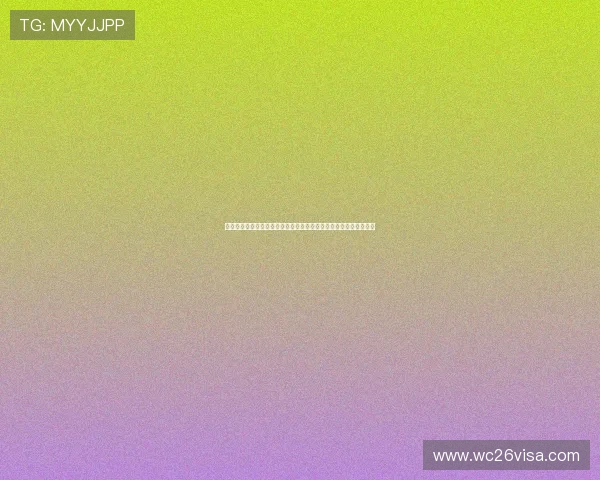 突尼斯与荷兰比赛胜负对两队世界杯出线概率及战术调整的具体影响